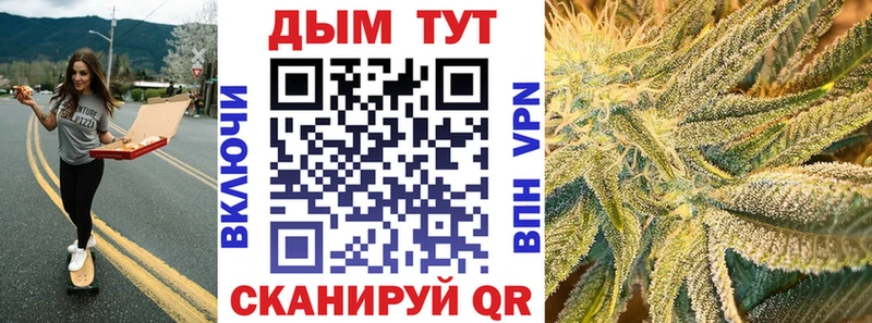 Сколько стоит Горячий Ключ А ПВП  Псилоцибиновые грибы  Гашиш  Меф мяу мяу 
