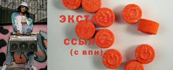 дистиллят марихуана Вязьма