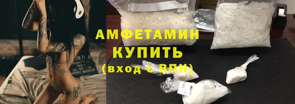 дистиллят марихуана Вязьма