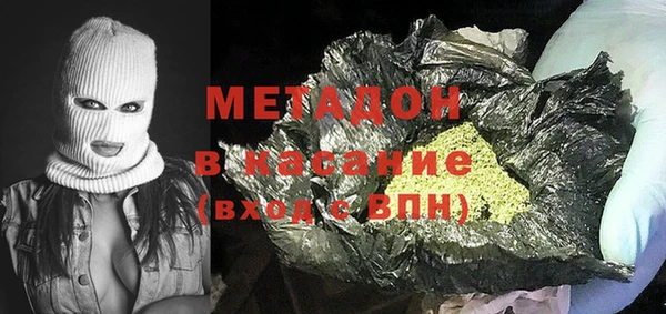 твердый Бикин