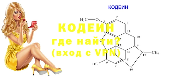 соль курить ск Билибино