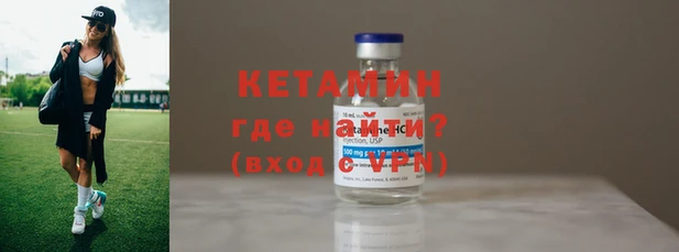 соль курить ск Билибино