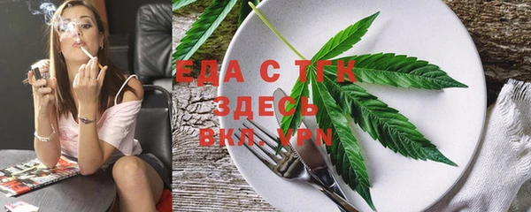 apvp Волосово