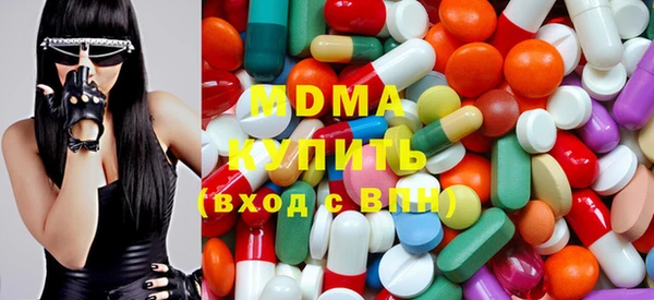 apvp Волосово