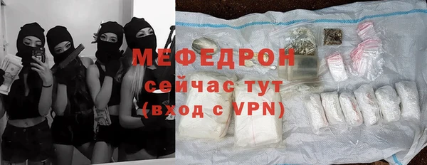 Альфа ПВП Вязники