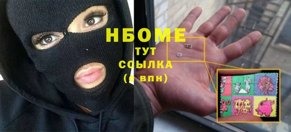 а пвп мука Болотное