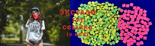 Альфа ПВП Вязники