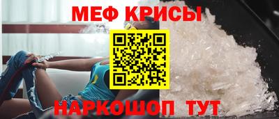 твердый Гай