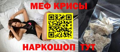 скорость Будённовск