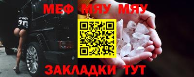 твердый Гай