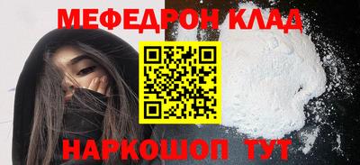 дистиллят марихуана Гатчина