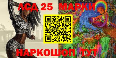 мефедрон Абакан
