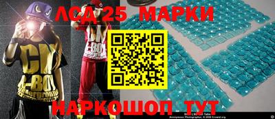 твердый Гай