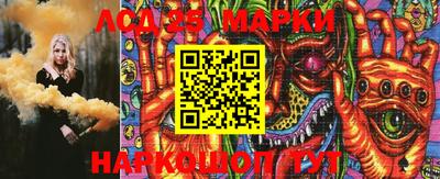 твердый Гай