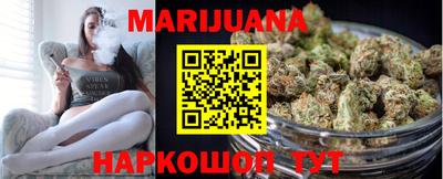 дистиллят марихуана Гатчина