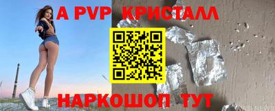 наркотики Донской