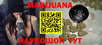 скорость Будённовск