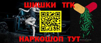 прущая мука Бугуруслан