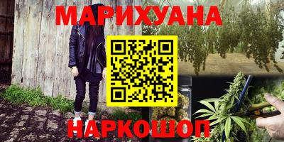 скорость Будённовск