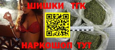 прущая мука Бугуруслан