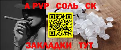 твердый Гай