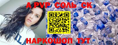 дистиллят марихуана Гатчина