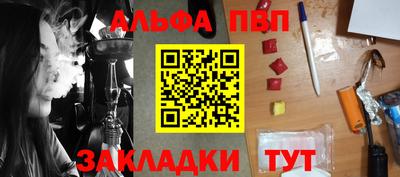 дистиллят марихуана Гатчина