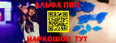 дистиллят марихуана Гатчина