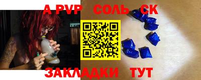 дистиллят марихуана Гатчина