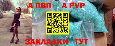 mdma Донецк