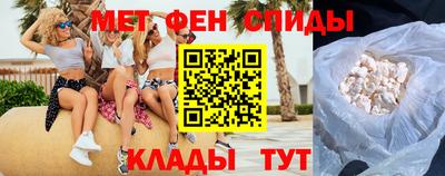 скорость Будённовск