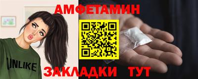 трава Дубна
