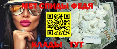 дистиллят марихуана Гатчина