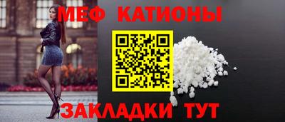 ALPHA-PVP Азнакаево