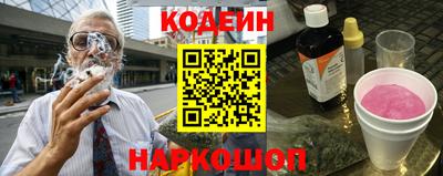 твердый Гай