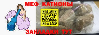 дистиллят марихуана Гатчина